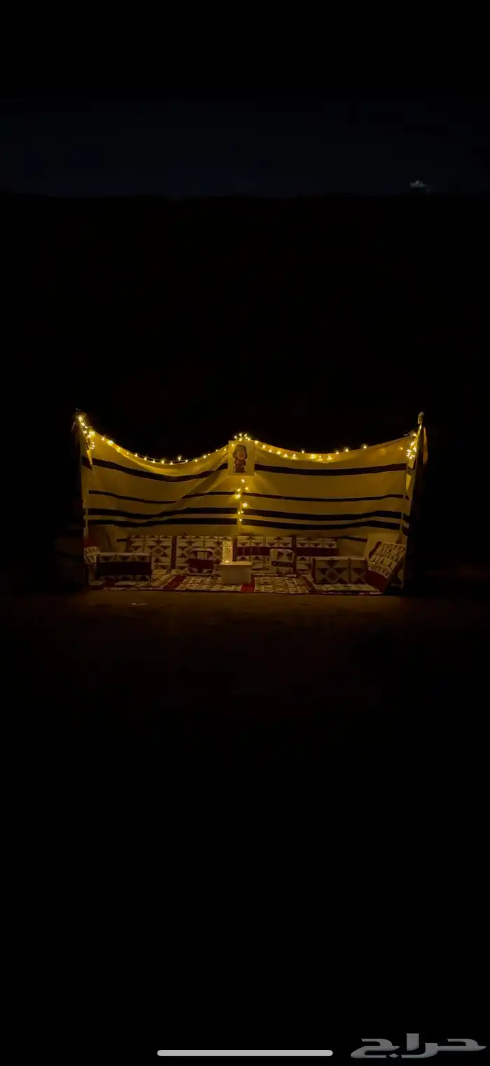 جلسات وادي نمار للأجار 2