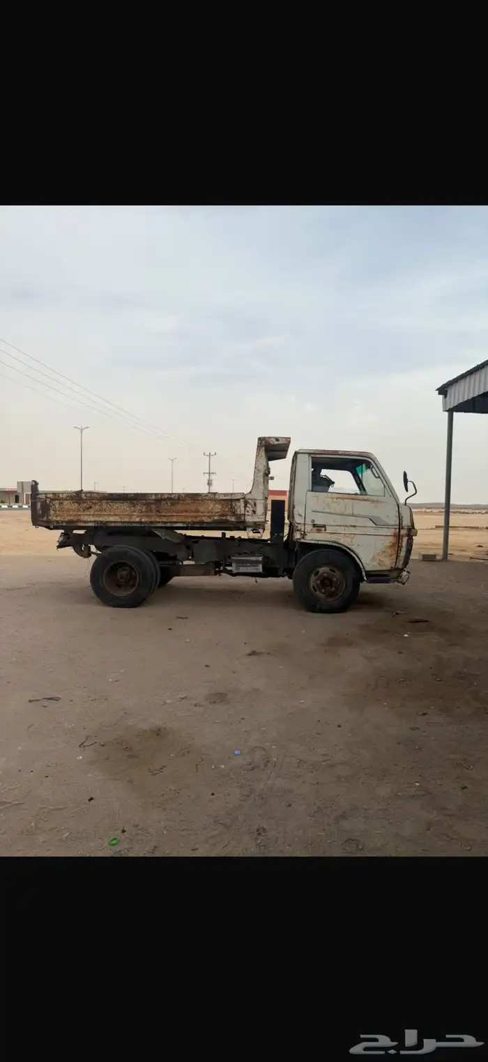 دينه دهاتسو قلاب 0