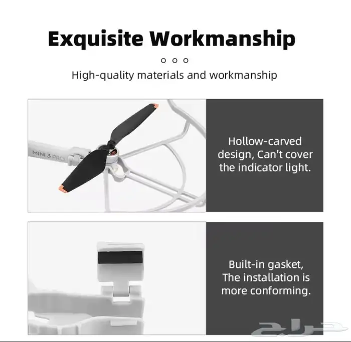 ملحقات حماية واكسسوارات للدرون dji mini3 pro NDفلاتر 12