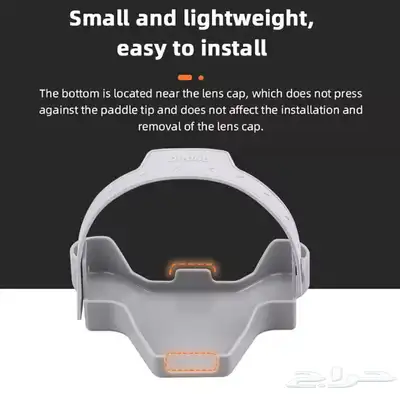 ملحقات حماية واكسسوارات للدرون dji mini3 pro NDفلاتر index