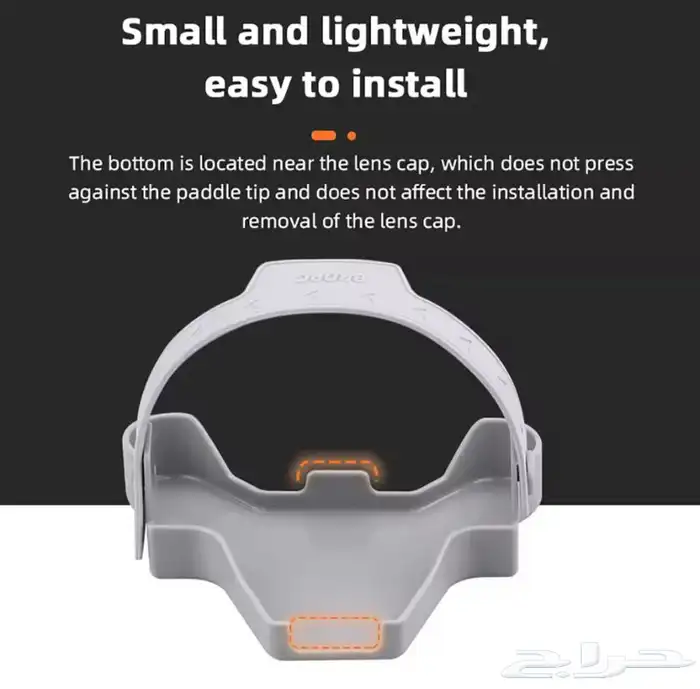 ملحقات حماية واكسسوارات للدرون dji mini3 pro NDفلاتر 2