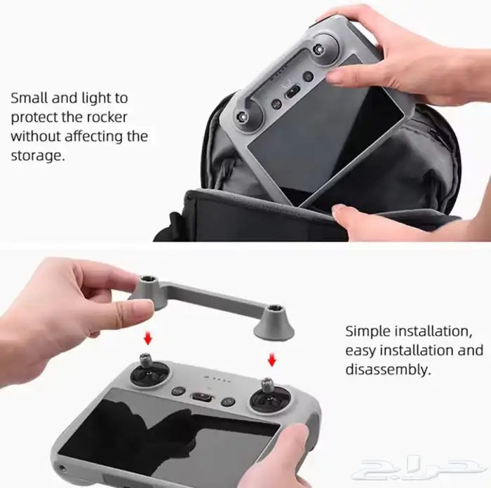 ملحقات حماية واكسسوارات للدرون dji mini3 pro NDفلاتر 10