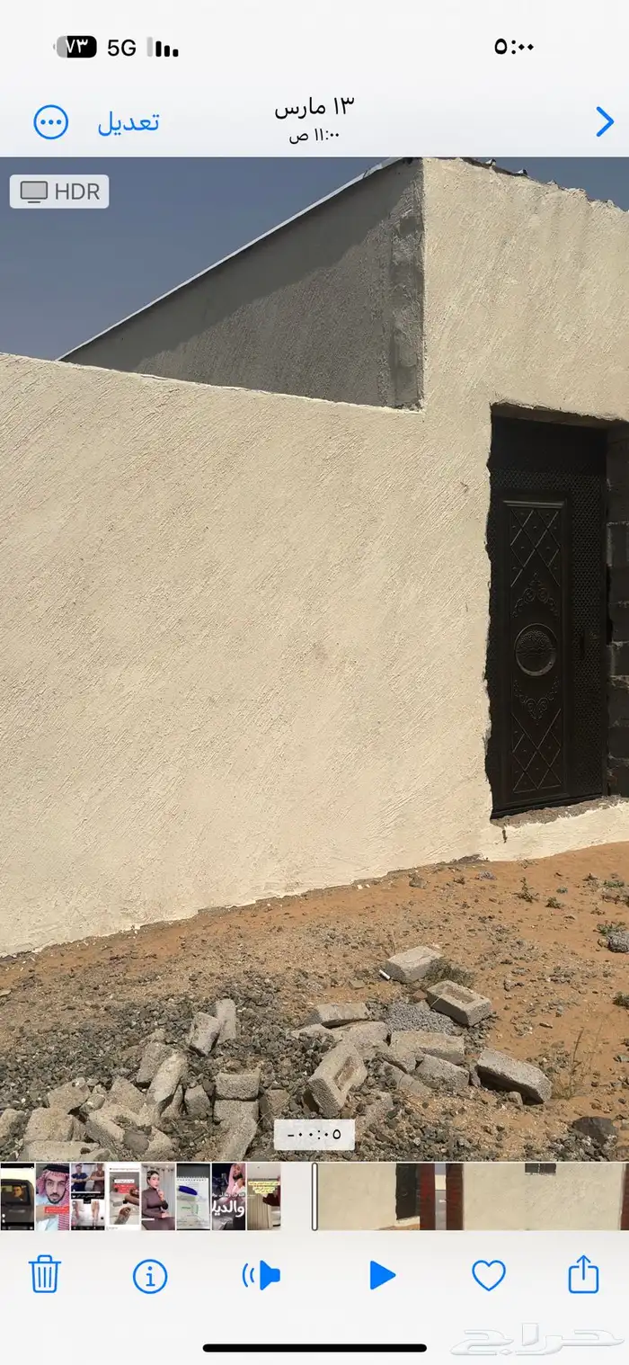 باب حديد للبيع 1