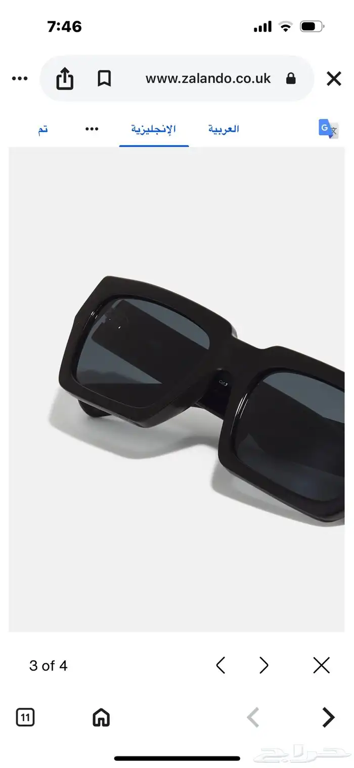 نظارات شمسيه اصليه للبيع 16