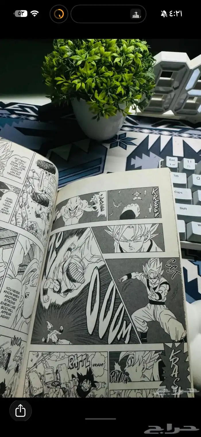 مجلدات مانجا منوعة اصلية Manga 5