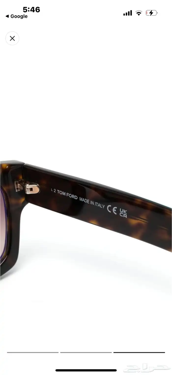 نظارات شمسيه اصليه للبيع 6