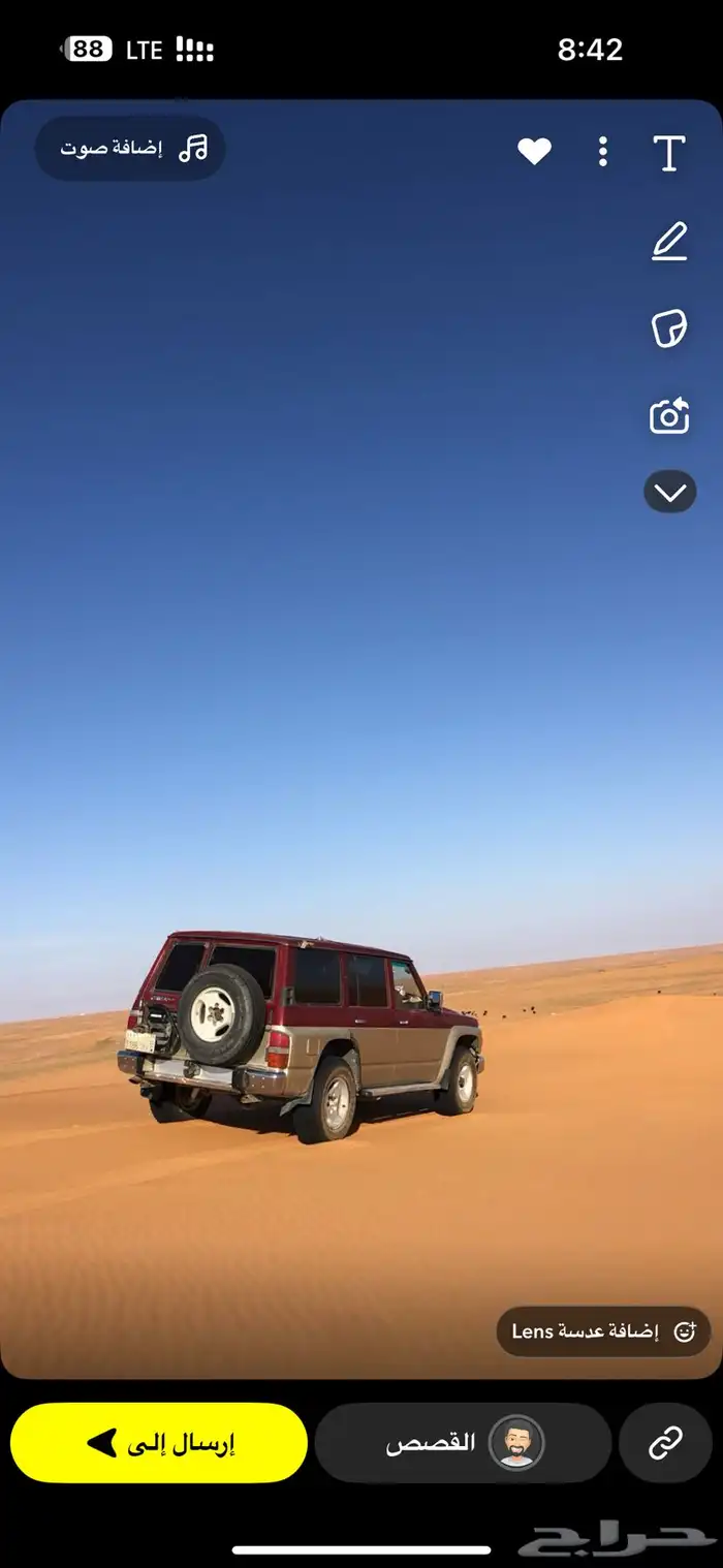 جيب سفاري لكزس 400 0