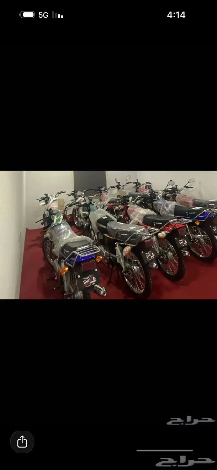 اكس 100 للبيع جديد 0