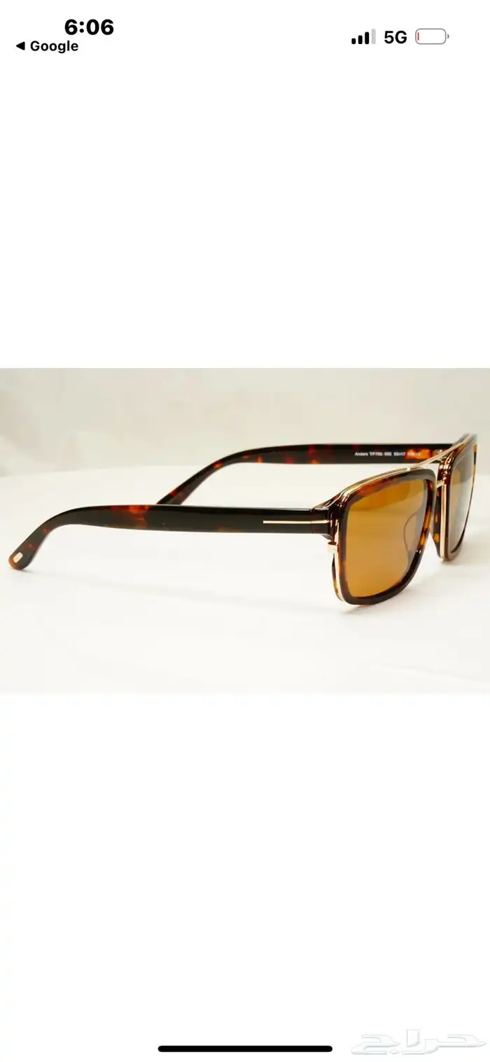 نظارات شمسيه اصليه للبيع 2