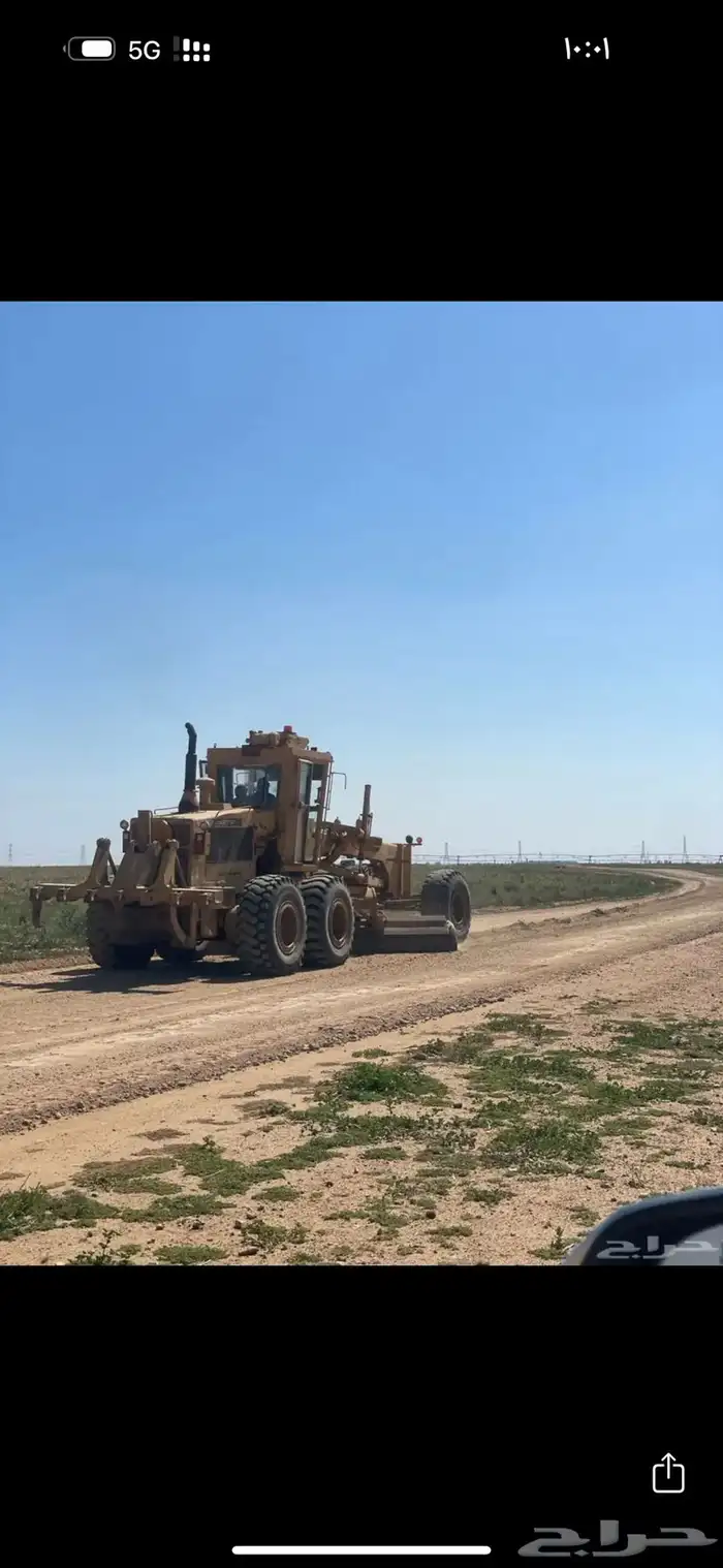 بوكلين - قريدل   حفر تسويه مسح 2