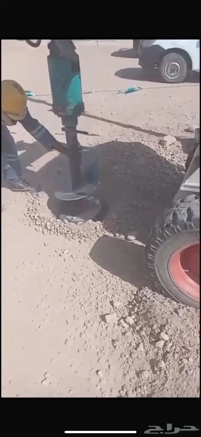 دريل بوبكات معدات 1