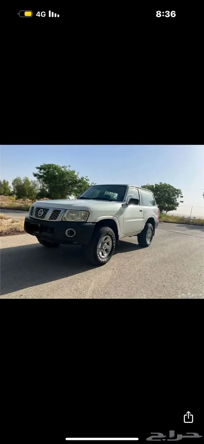 باترول ربع 2008 0