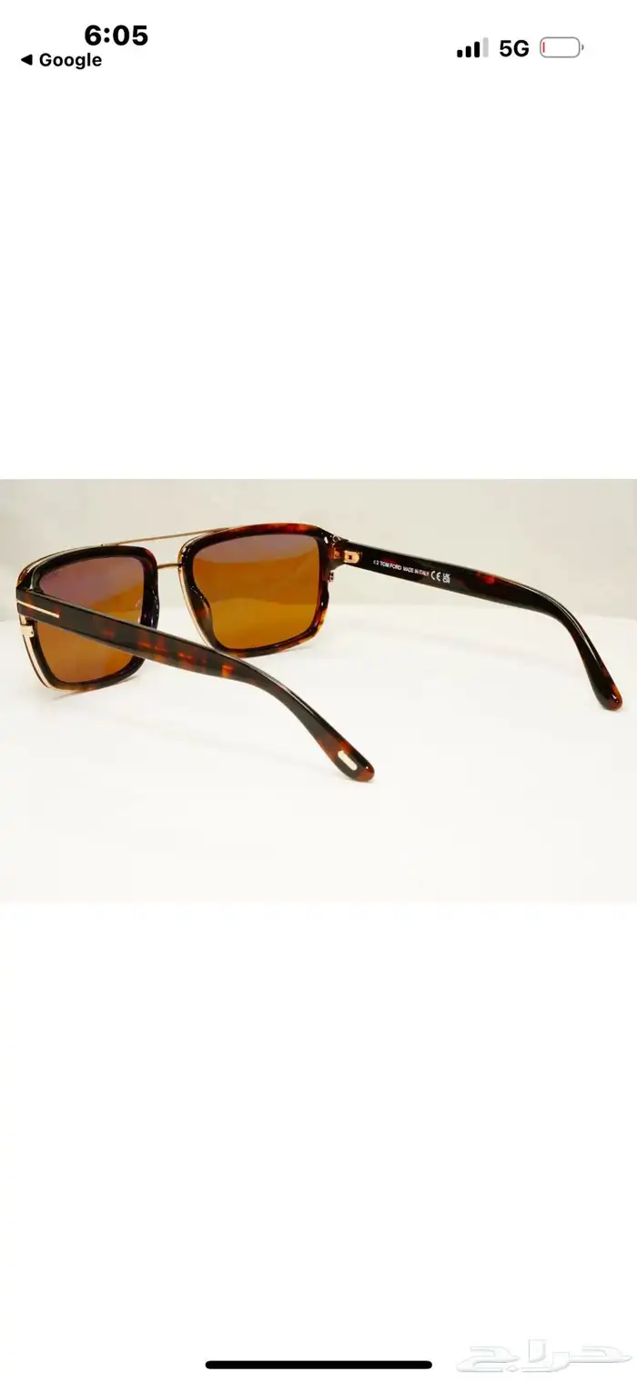 نظارات شمسيه اصليه للبيع 3