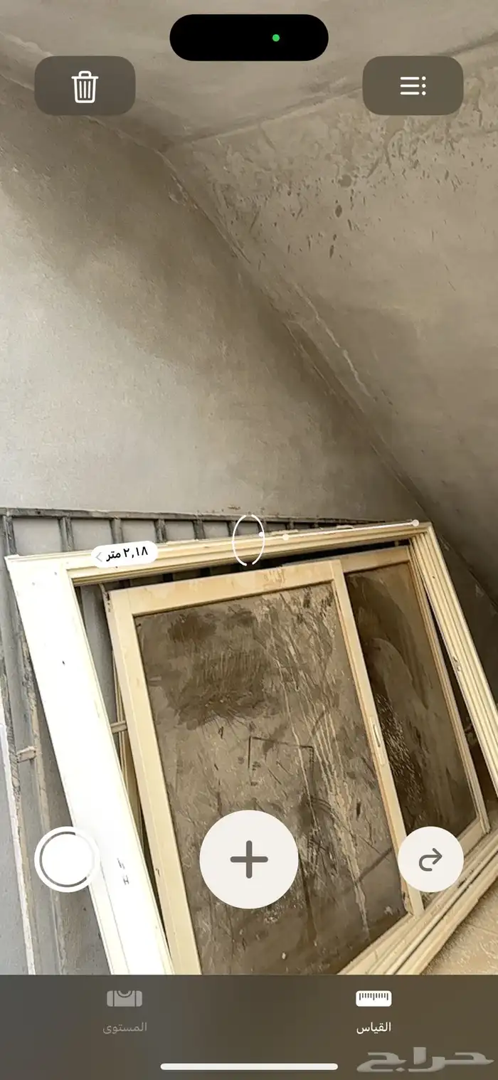 شباك ألمنيوم اثاث 2