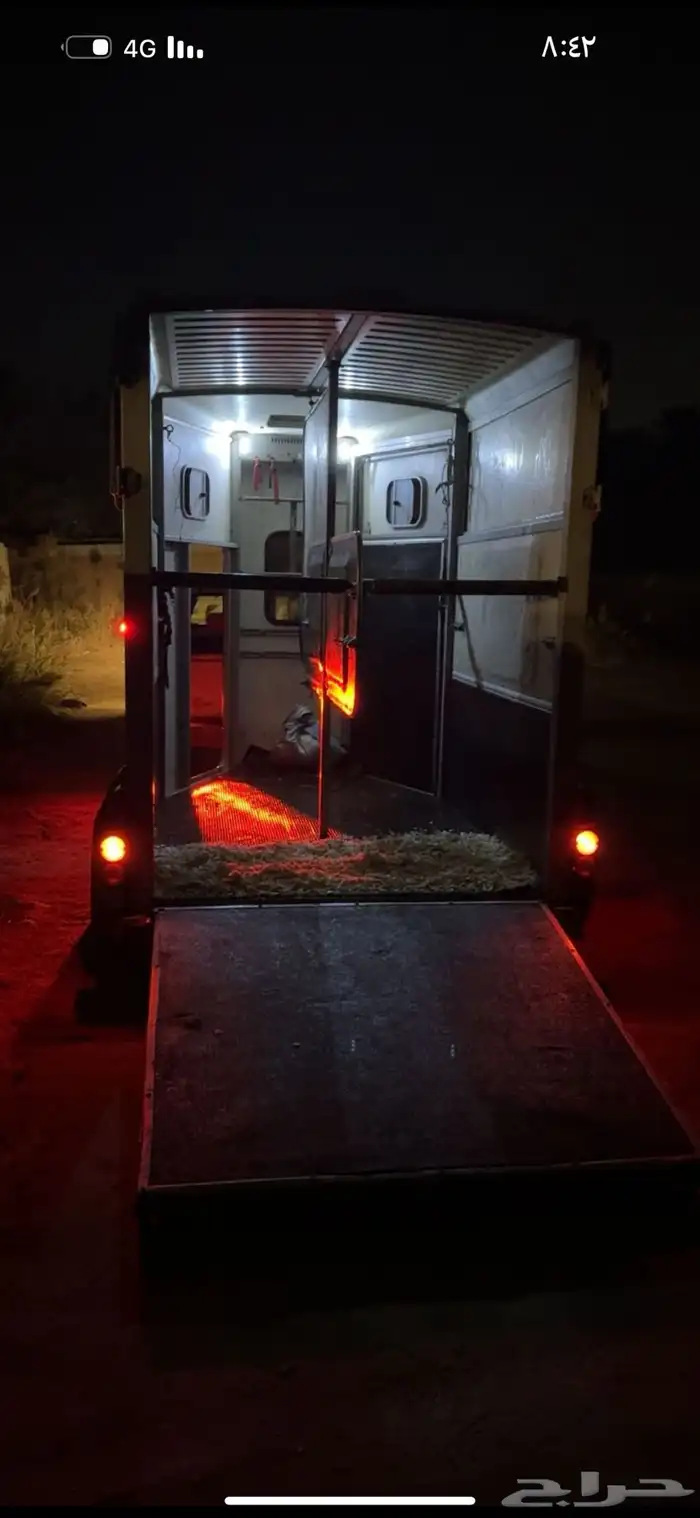 جميع مناطق المملكة 1