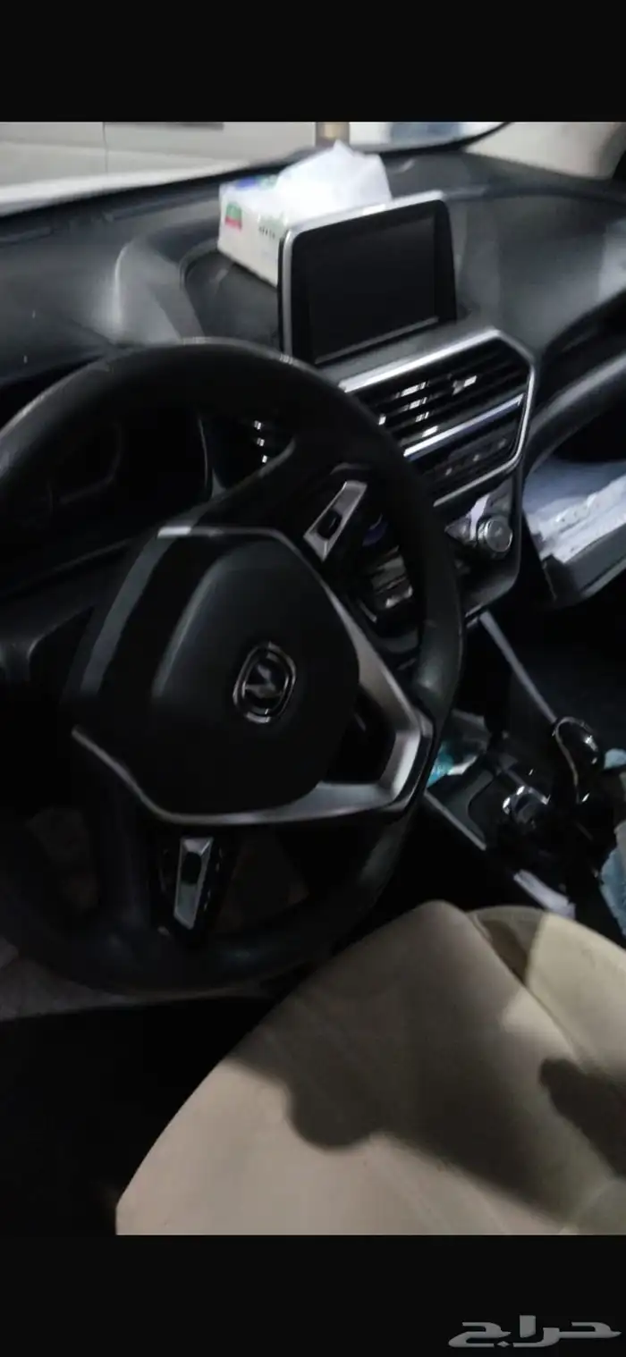 شانجان v72023تم وضع الحد 2