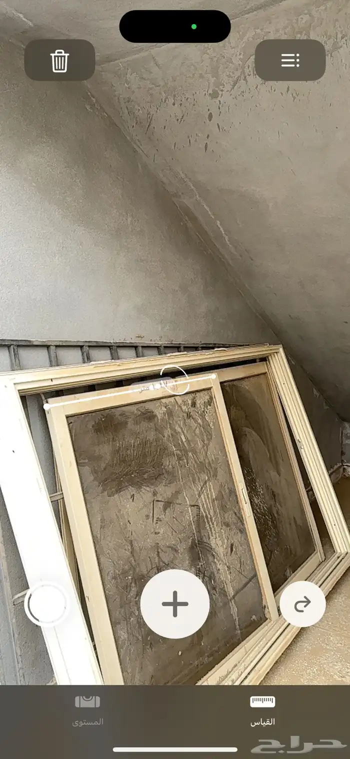 شباك ألمنيوم اثاث 5