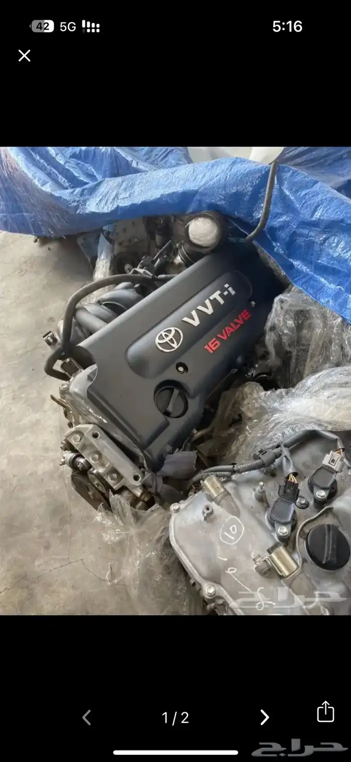 مكينة كامري 2011 و2017 راف ضمان اربع شهور 1