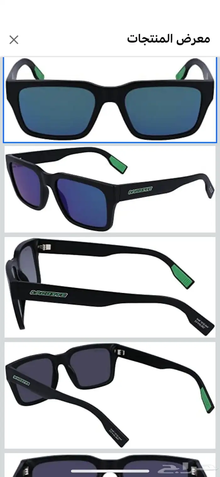 نظارات شمسيه اصليه للبيع 22