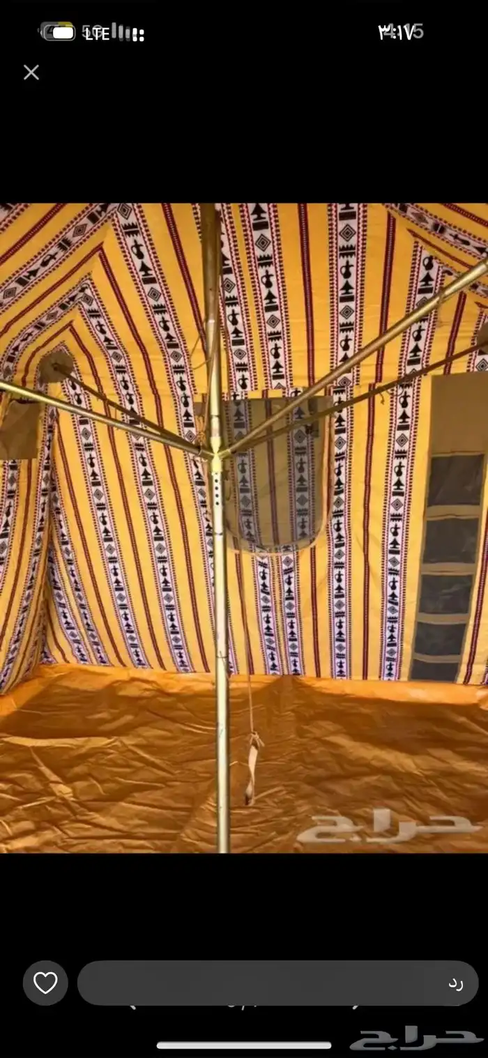 خيمة البيرق خاص 4 4 متر جديدة 2