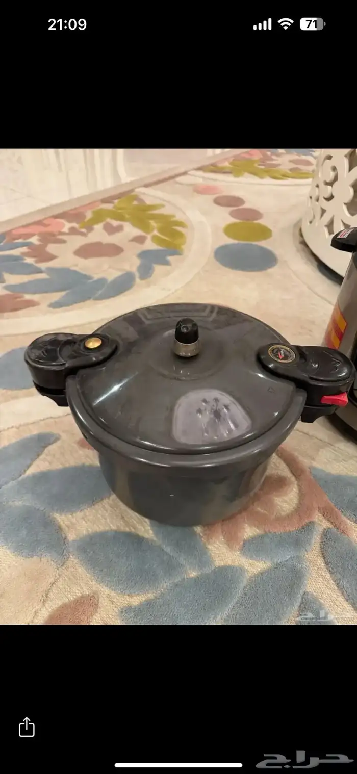 قدر ضغط كوري من شركة تيرا 0