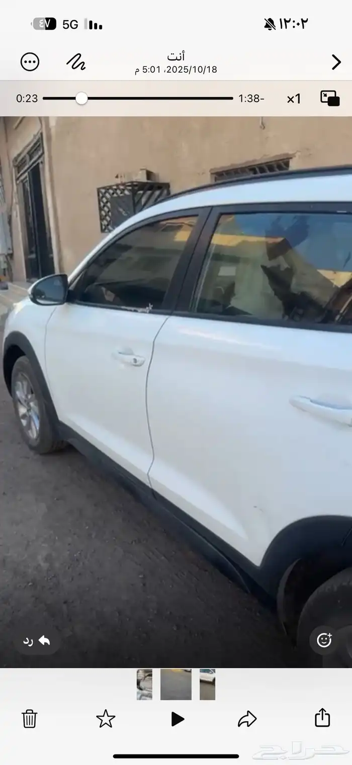 توسان 2018نص فل بانورما 2