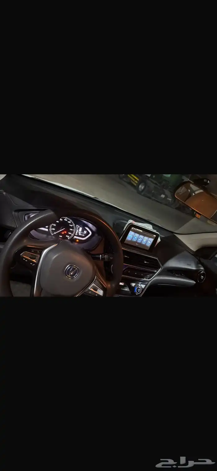 شانجان v72023تم وضع الحد 4