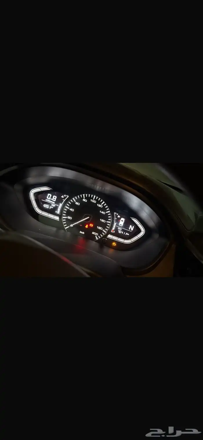 شانجان v72023تم وضع الحد 13