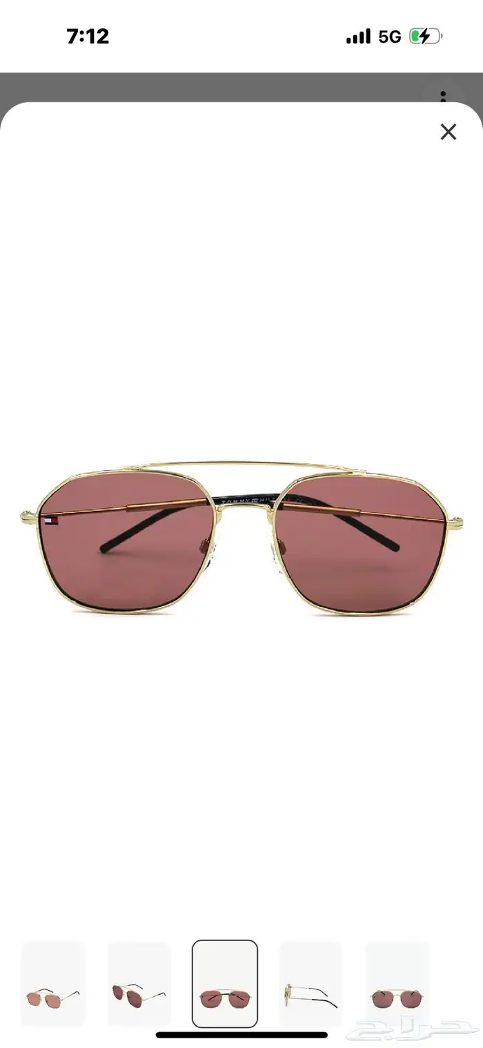 نظارات شمسيه اصليه للبيع 43