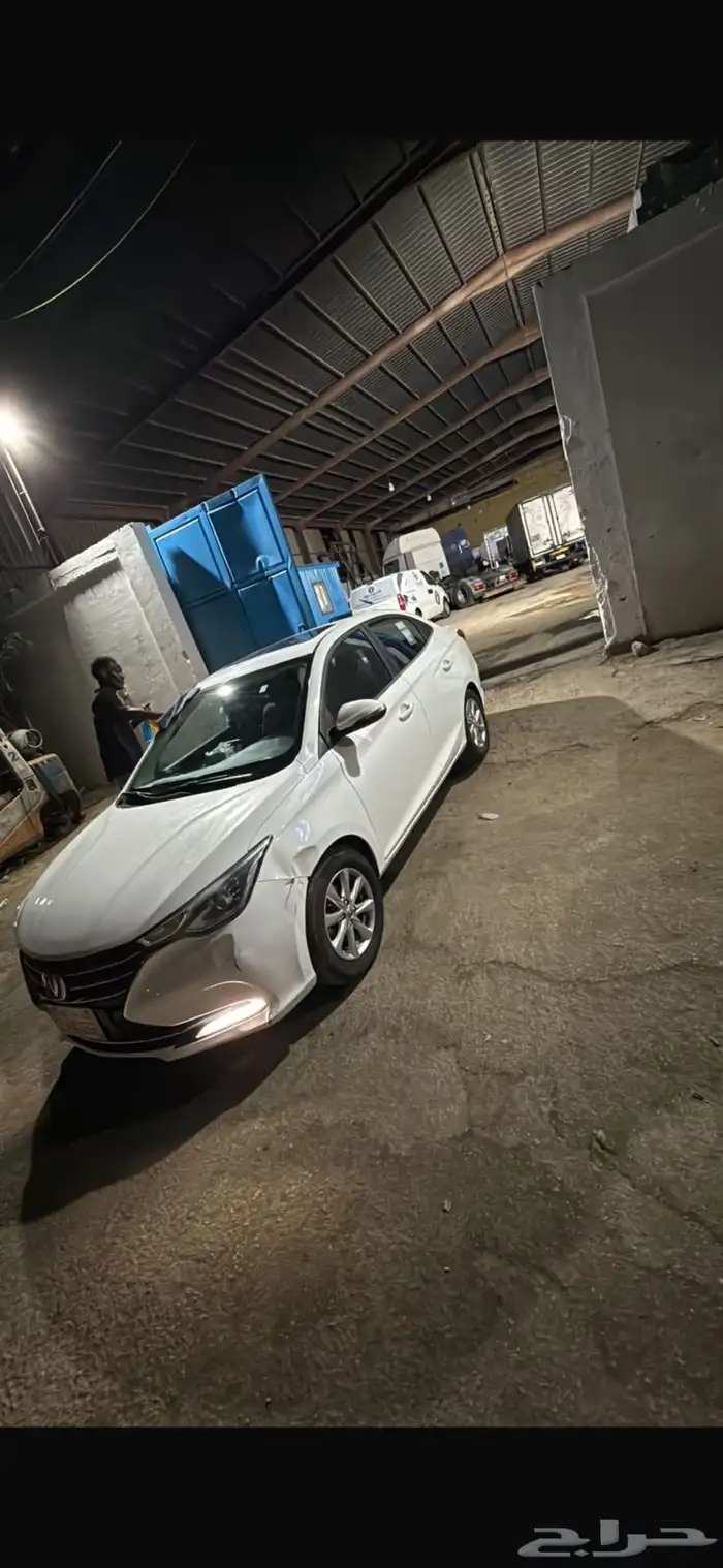 شانجان v72023تم وضع الحد 11