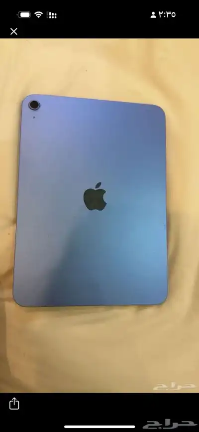 ايباد البيع شاريه يوم الوطني index