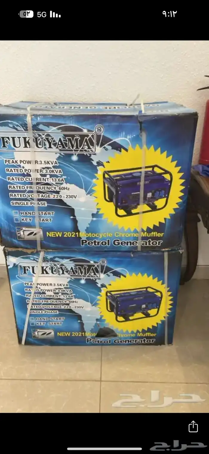 مولد كهرباء ماطور 2