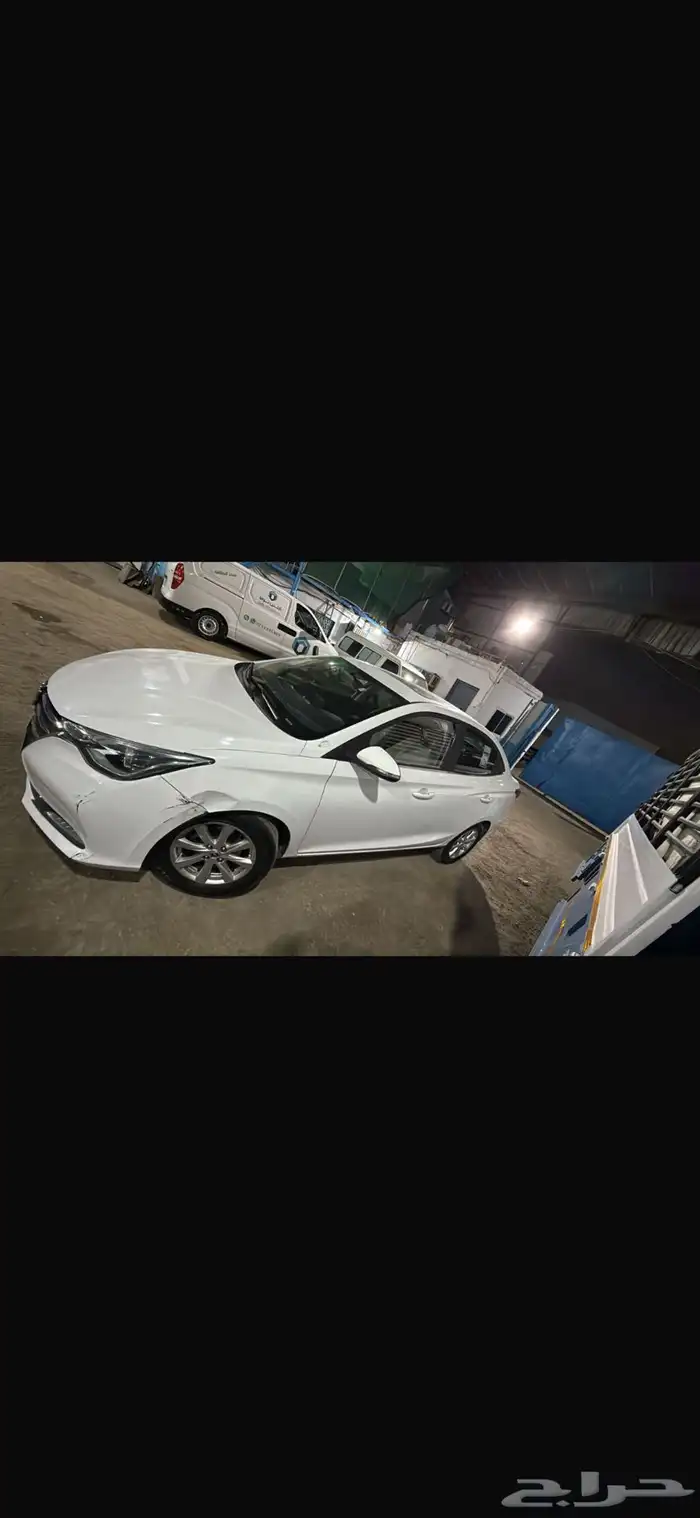 شانجان v72023تم وضع الحد 8