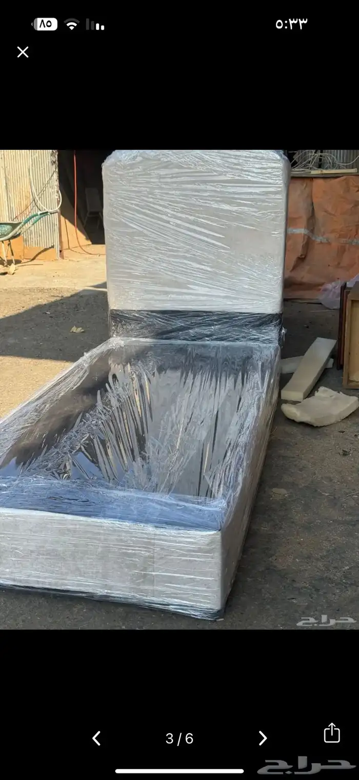 تفصيل اسره نوم 7