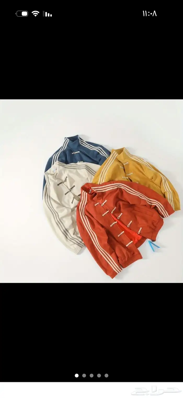 بلوفرات الموسم وصلت 11