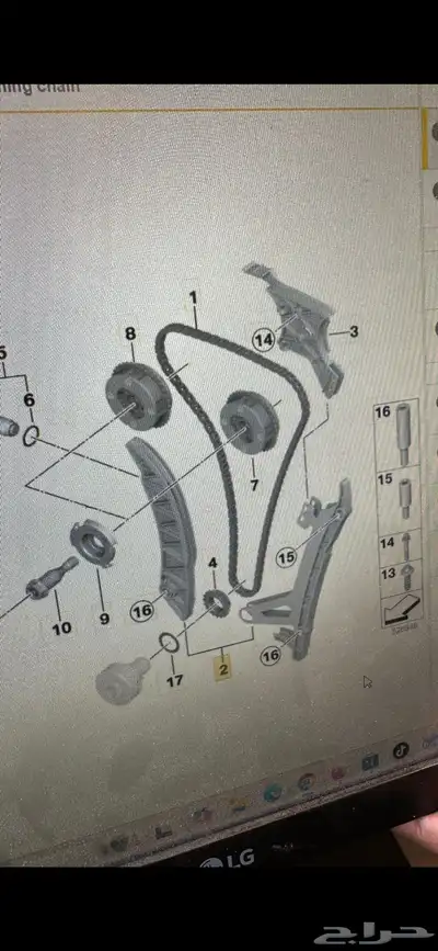 صيانة جيلي بينيراي index