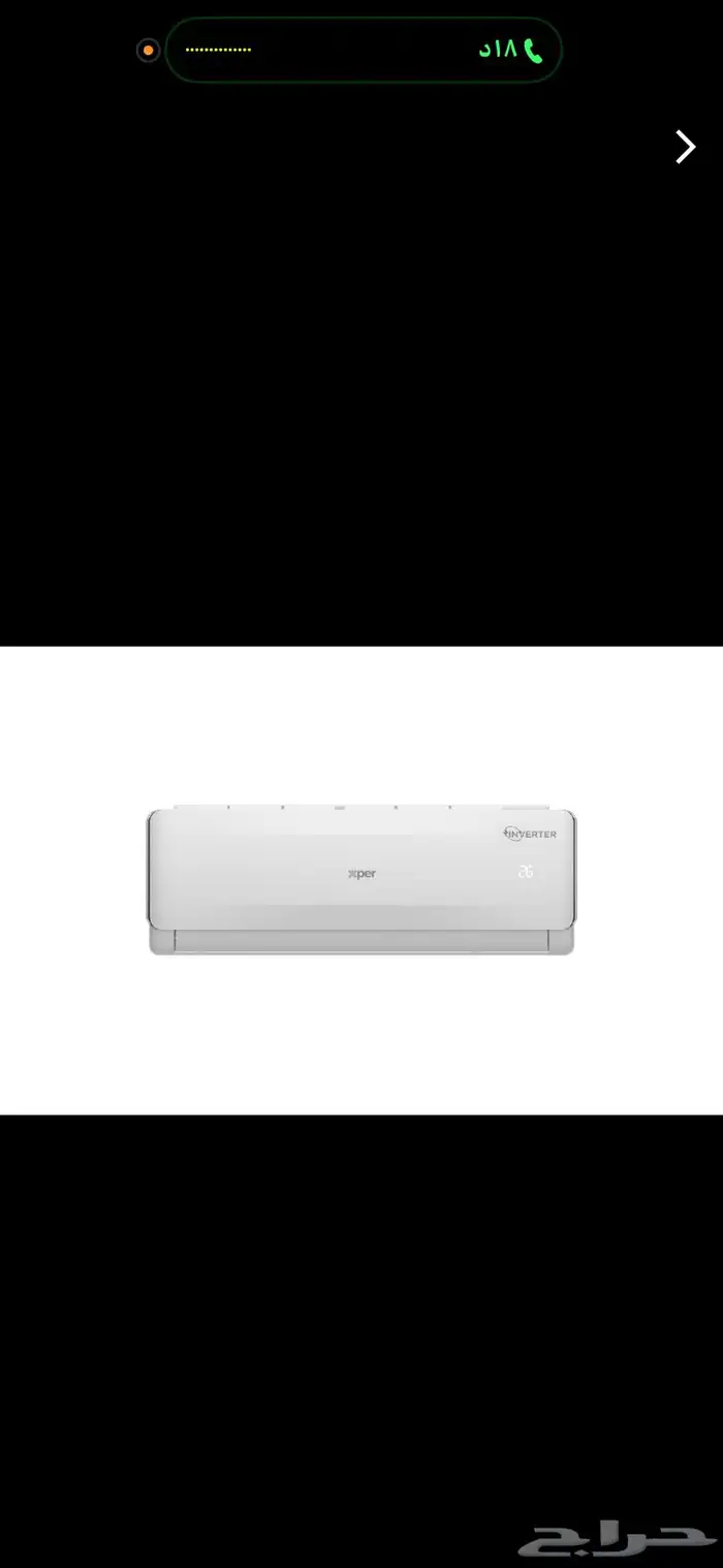 مكيف للبيع جديد 0