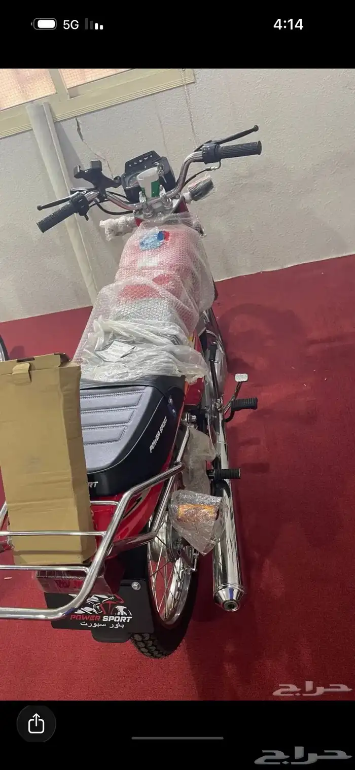 اكس 100 للبيع جديد 1