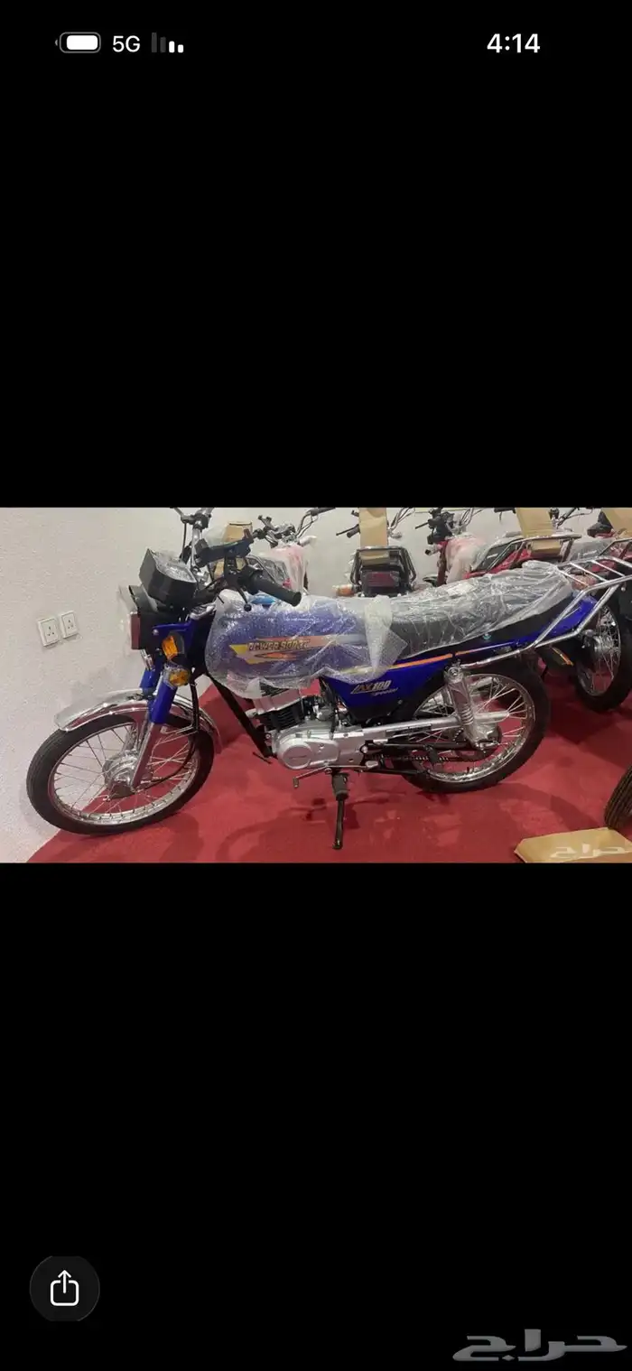 اكس 100 للبيع جديد 2