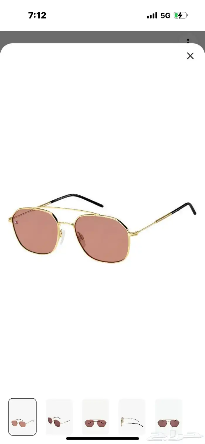 نظارات شمسيه اصليه للبيع 44