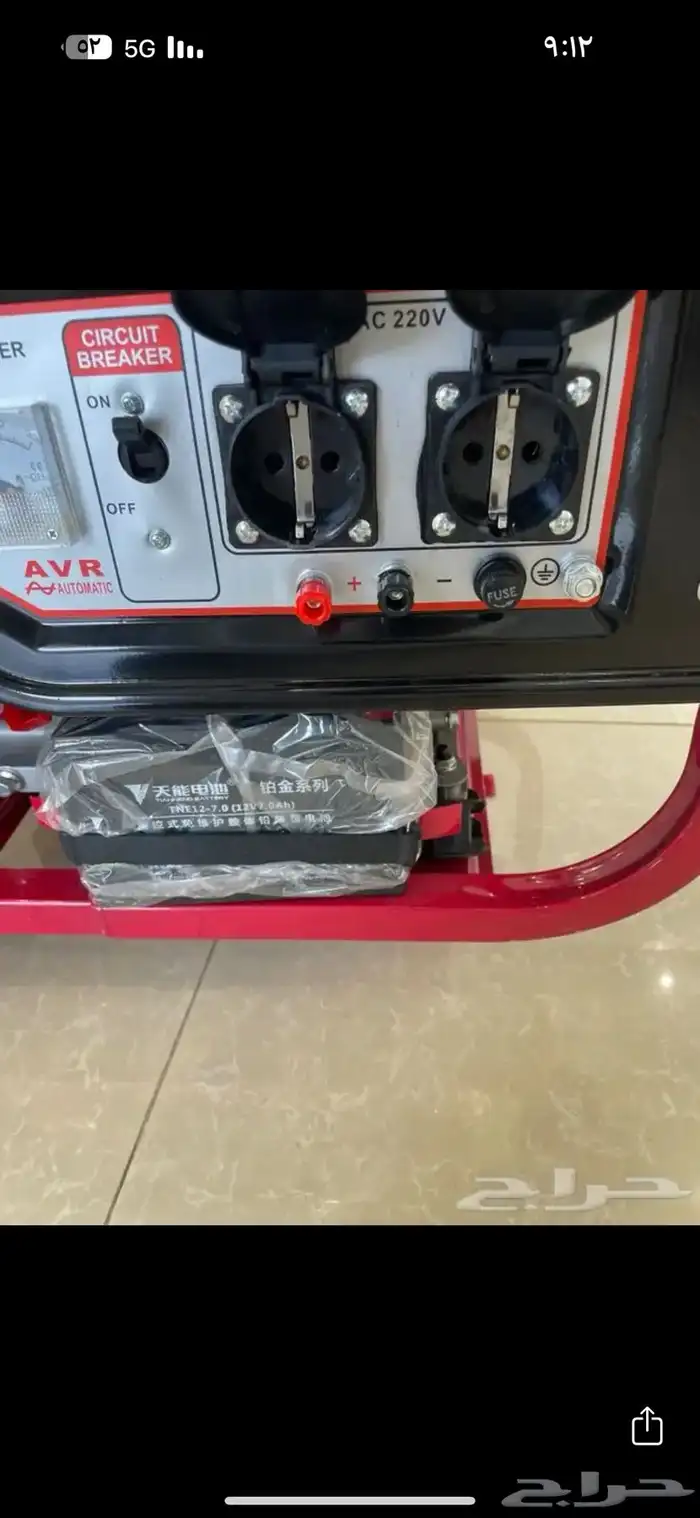 مولد كهرباء ماطور 1