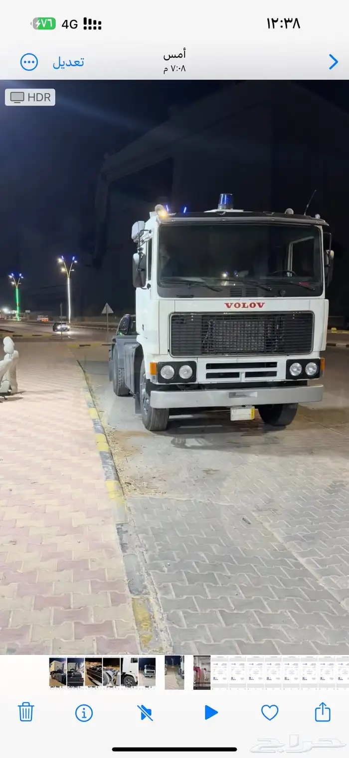 فولفو 87 مجدده كامل 3