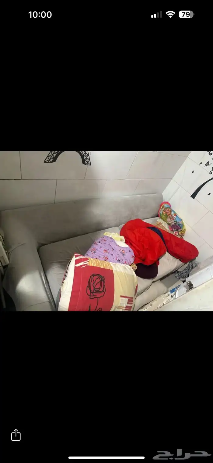 صوفا مودرن 0