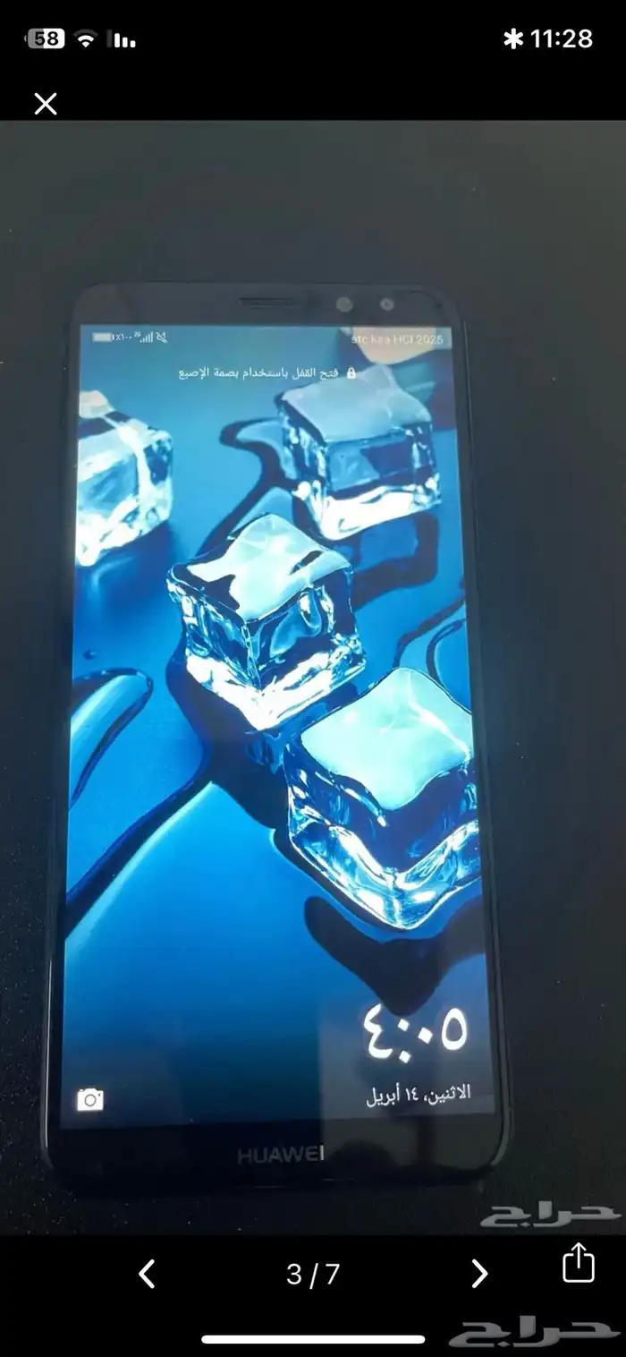 جوال هواوي 4