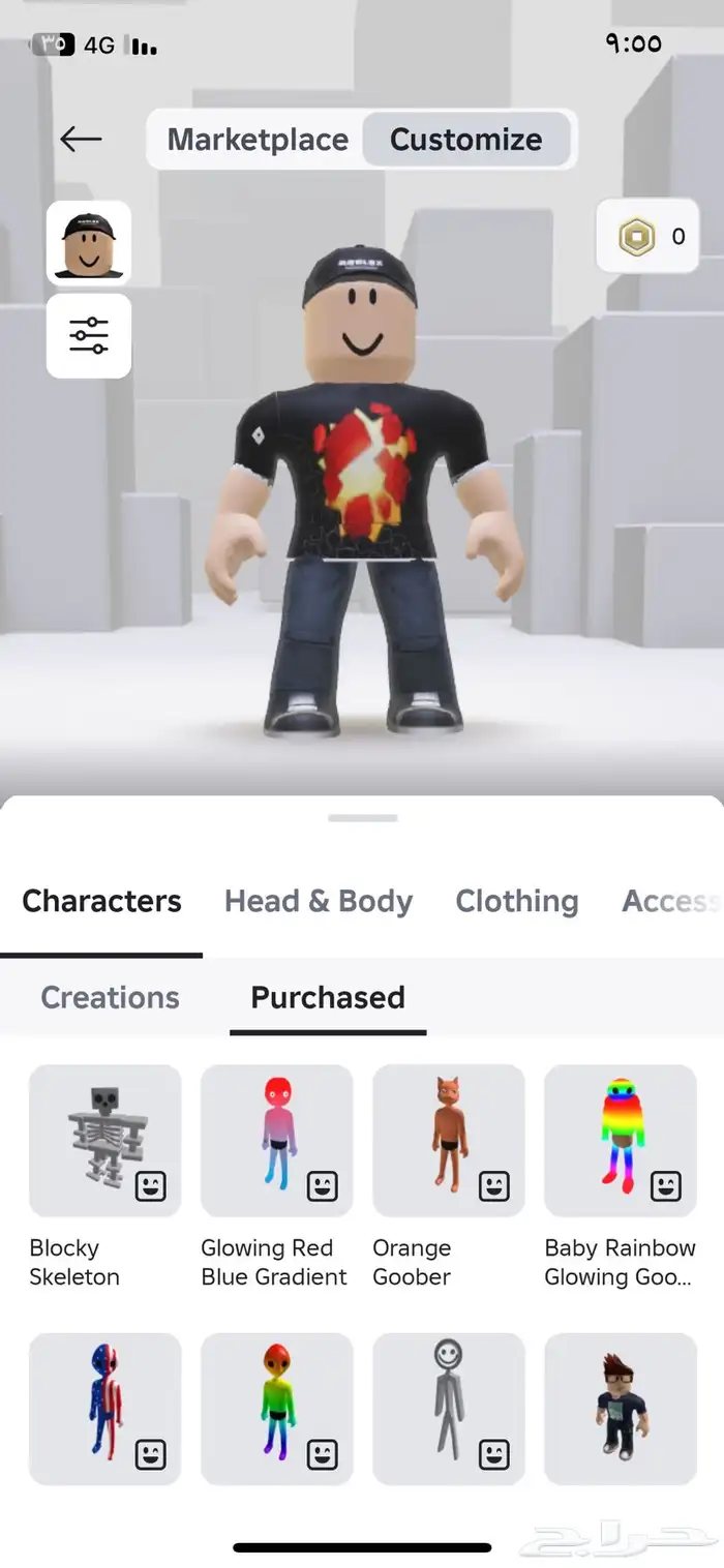 حساب روبلكس مع السوم 2