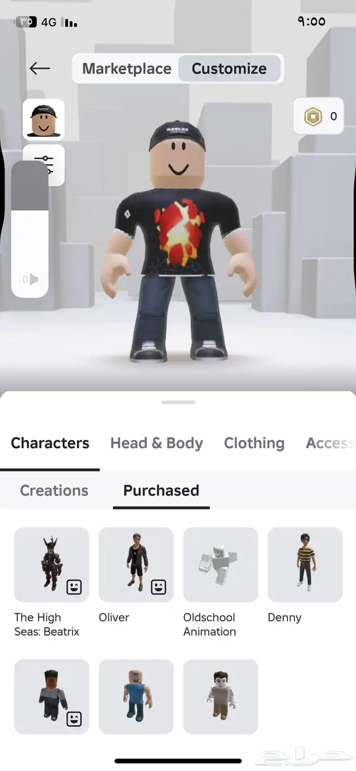 حساب روبلكس مع السوم 1