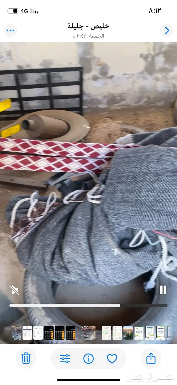 خيمه نظيفه 0