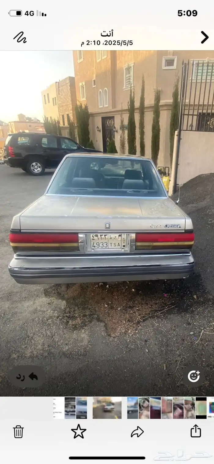 كرسيدا موديل 88 2