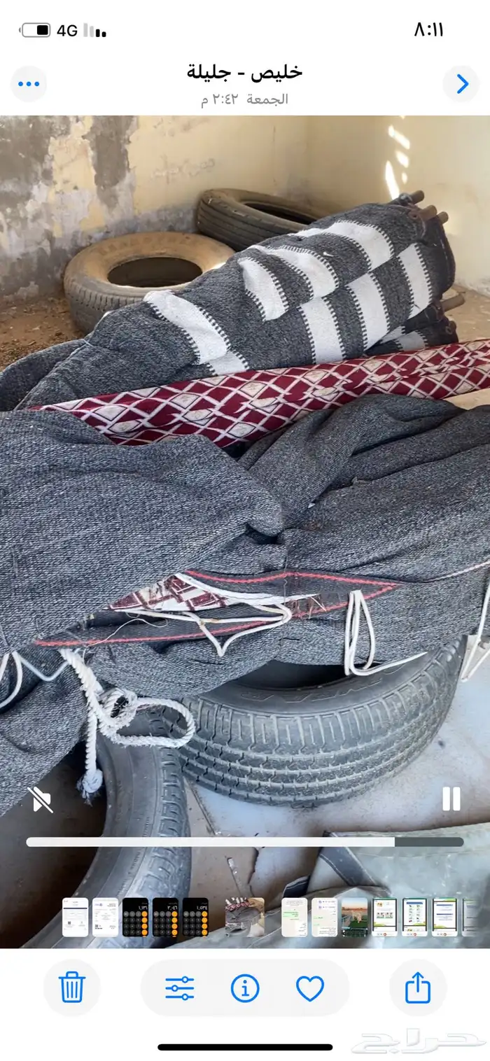 خيمه نظيفه 1