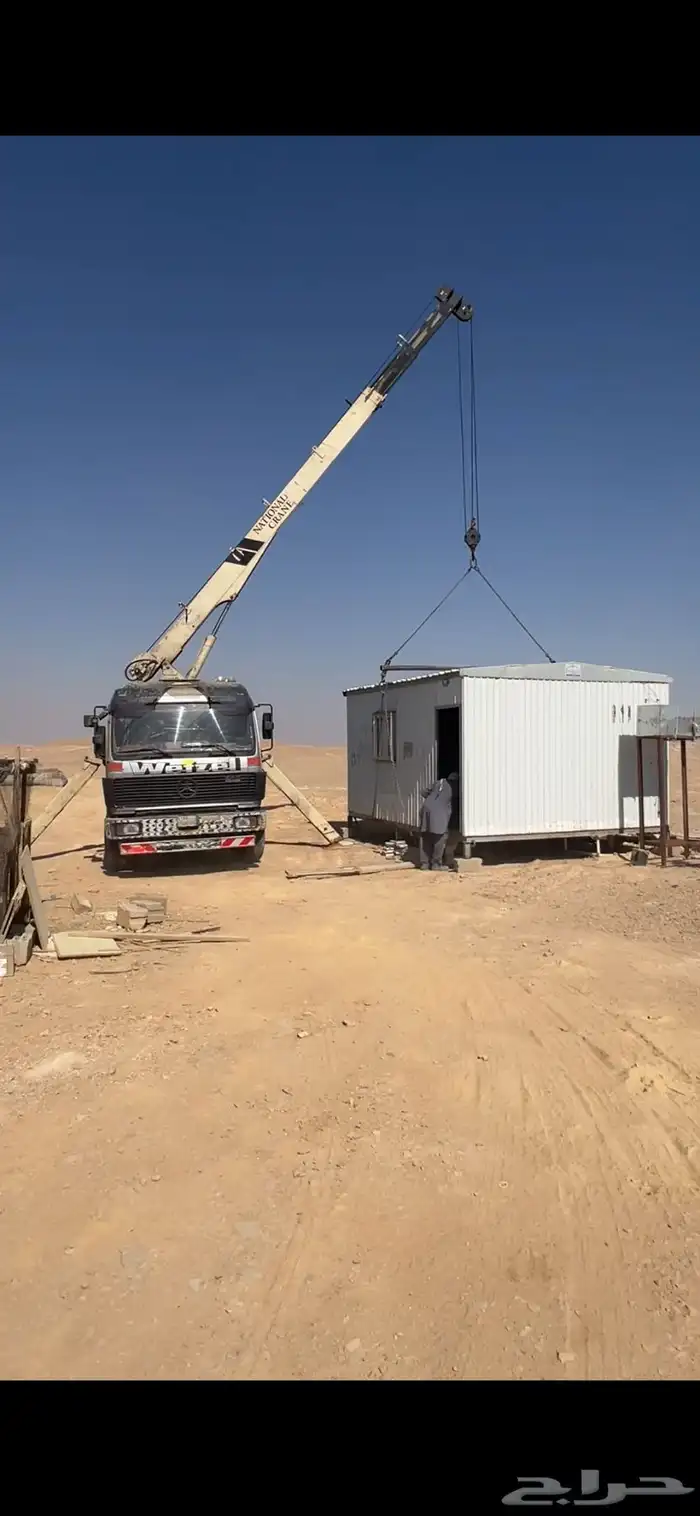 ونش دبل في الحسي 2